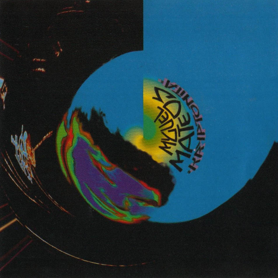 Mateos Miguel - Kryptonita - Vinilo