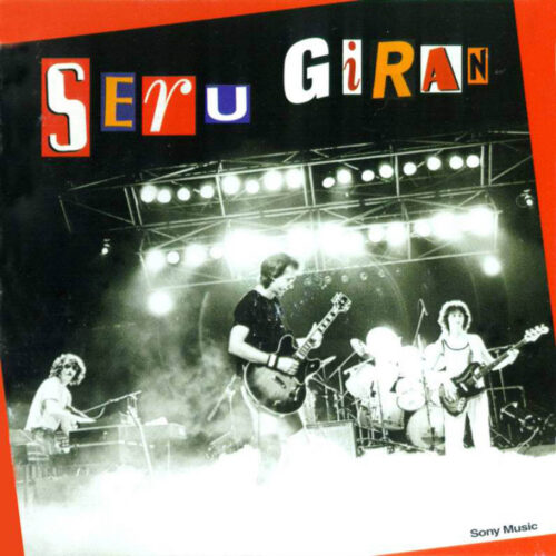 Seru Giran - Yo No Quiero Volverme Tan Loco - Vinilo