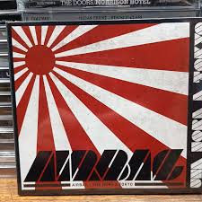 Airbag - A Una Hora De Tokyo