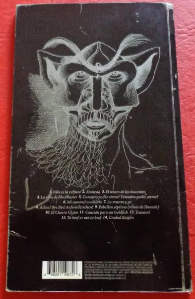 2 3 00051967b
